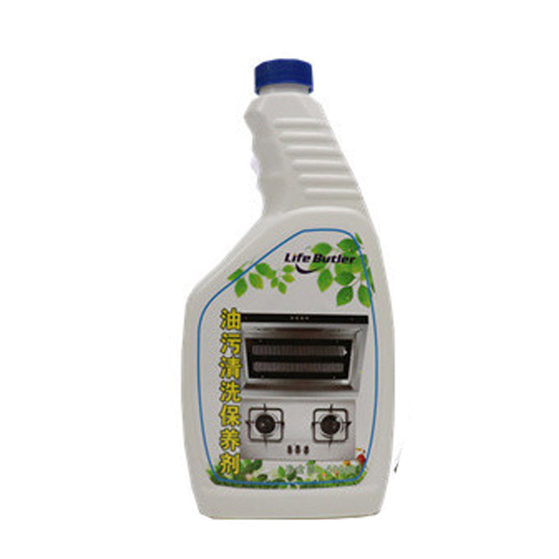 油煙機(jī)清洗劑
